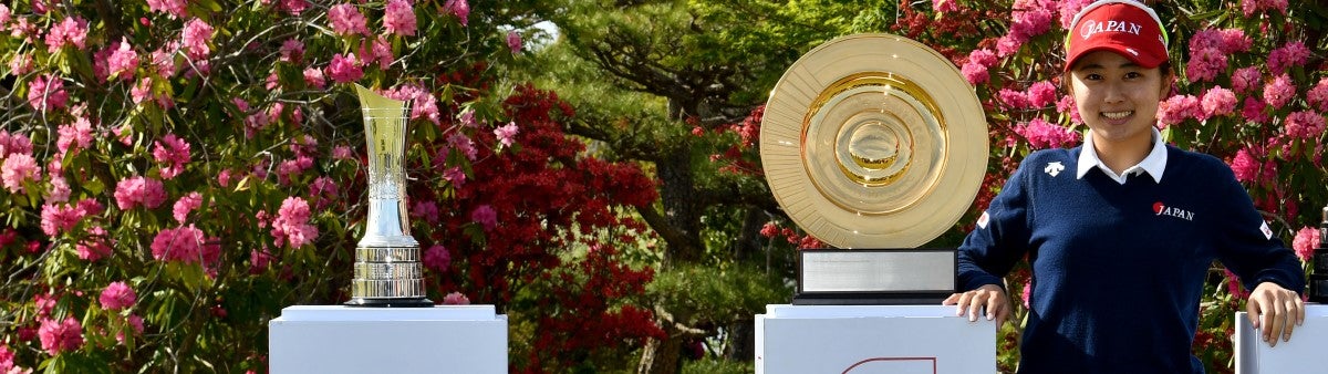 The Randa Yuka Yasuda Wins Womens Amateur Asia Pacific Golf 